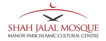 MPICC | Shah Jalal Mosque Logo